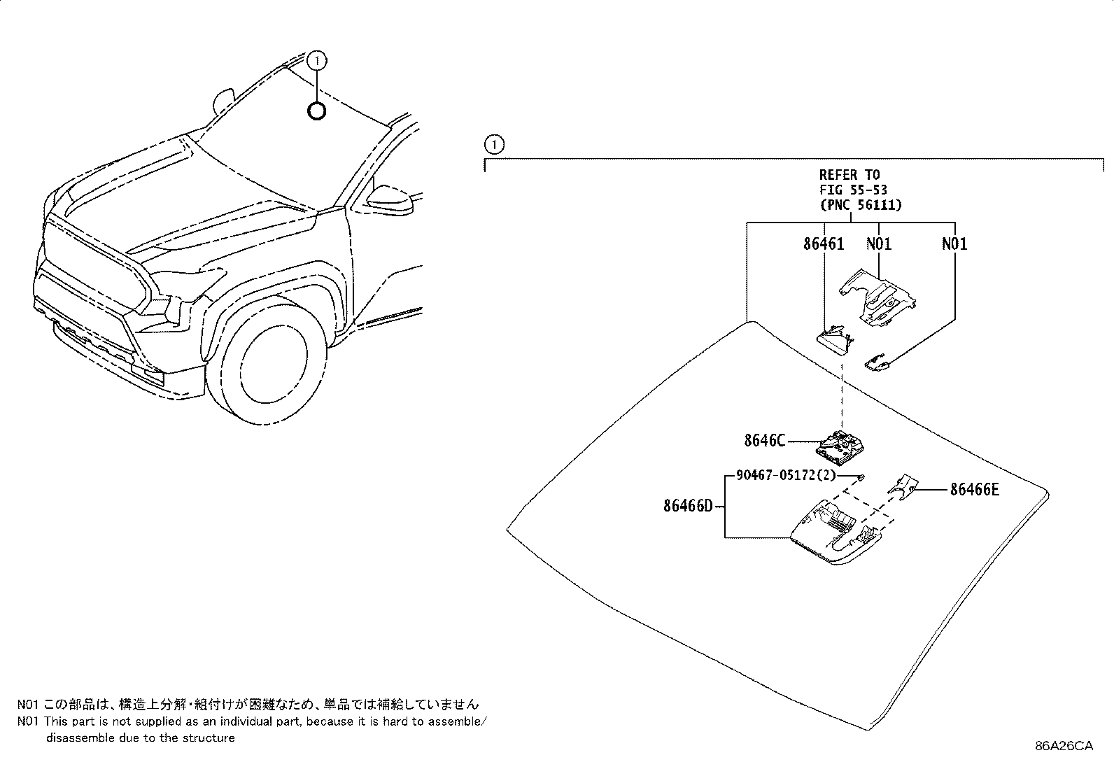 Toyota 86467-04010 COVER, FORWARD RECOGNITION, NO.2