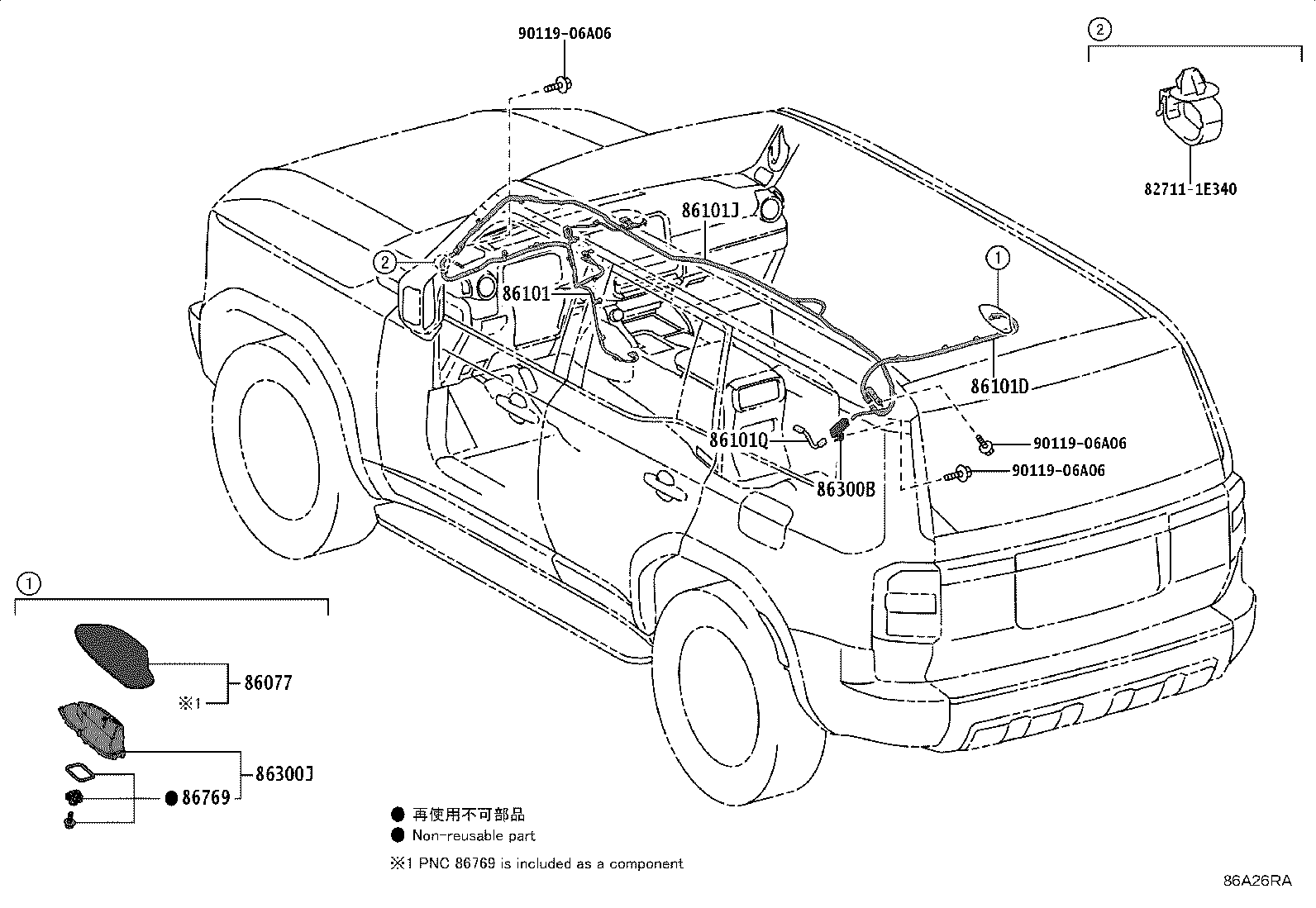 Toyota 86101-6AE30 CORD SUB-ASSY, ANTENNA, NO.2