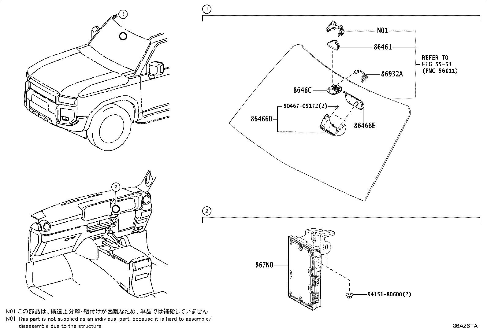 867N0-60020 Toyota Reference Part product image