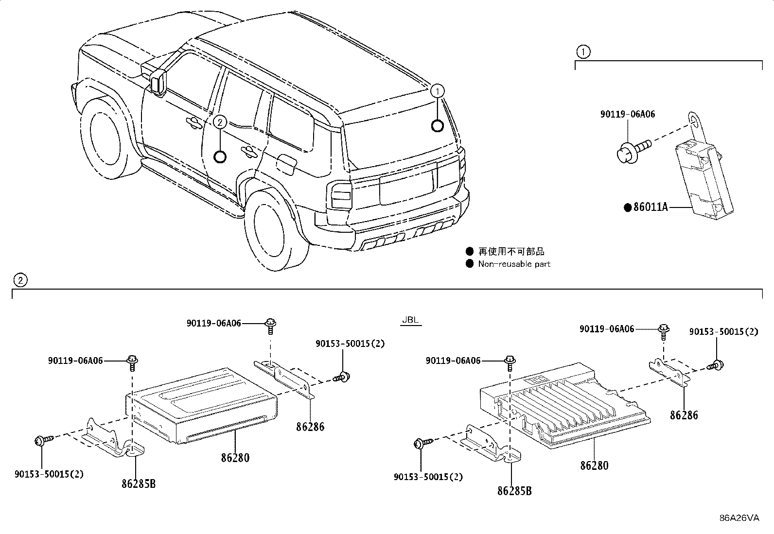 86285-60340 BRACKET, AMPLIFIER, NO.1 product image