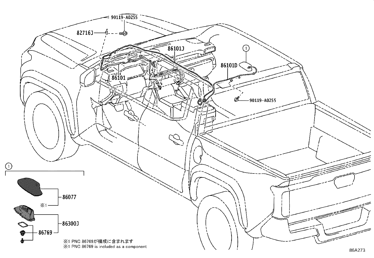 82715-0CF80 Toyota Reference Part product image