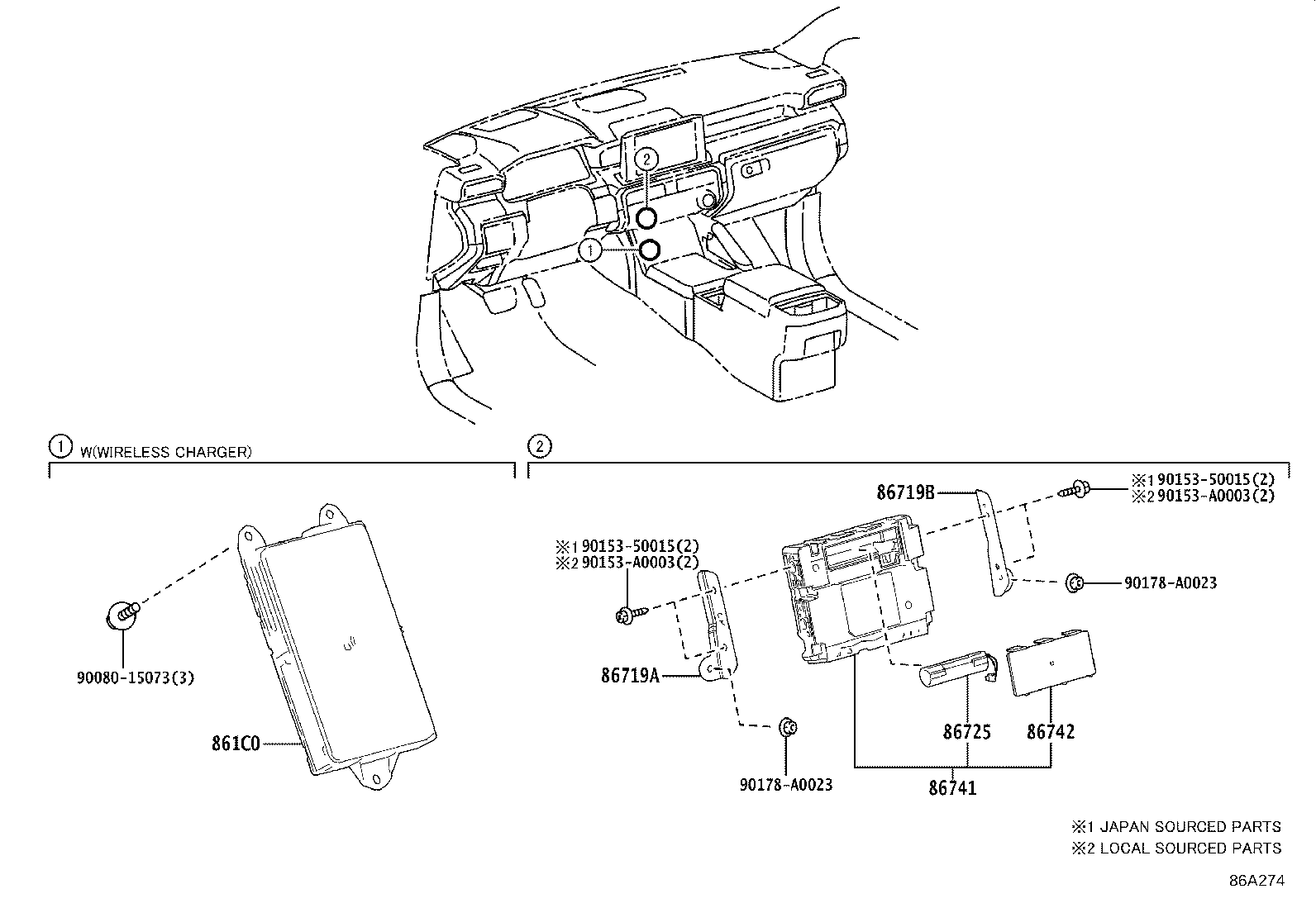 86760-YY040 ANTENNA ASSY, TELEPHONE product image