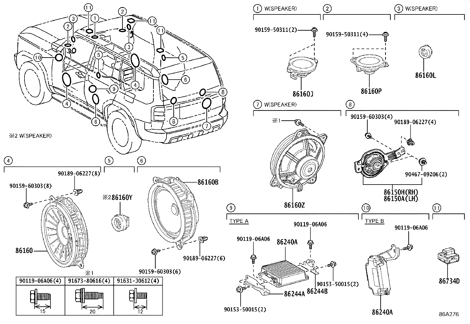 86150-35220 SPEAKER ASSY, FRONT NO.3 product image
