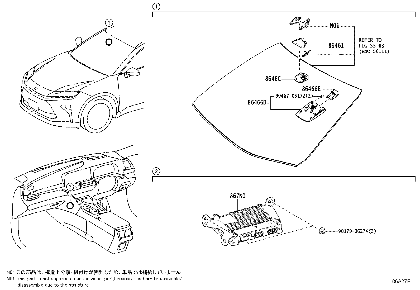 8646C-30430 CAMERA, FORWARD RECOGNITION product image
