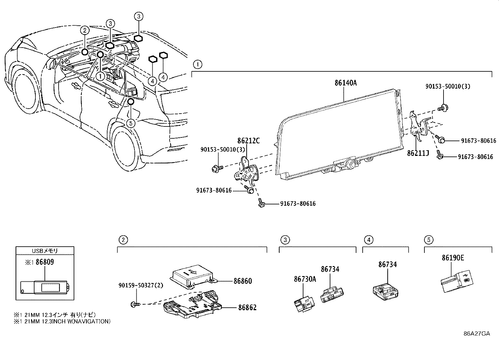 86100-30620 RECEIVER ASSY, RADIO & DISPLAY product image