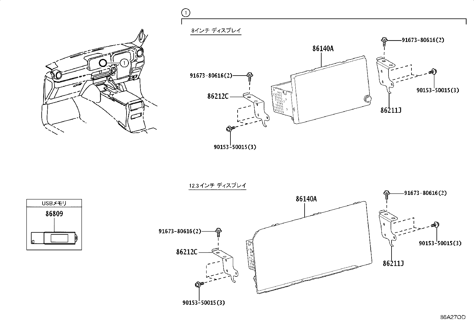 86140-60J40 RECEIVER ASSY, RADIO & DISPLAY product image