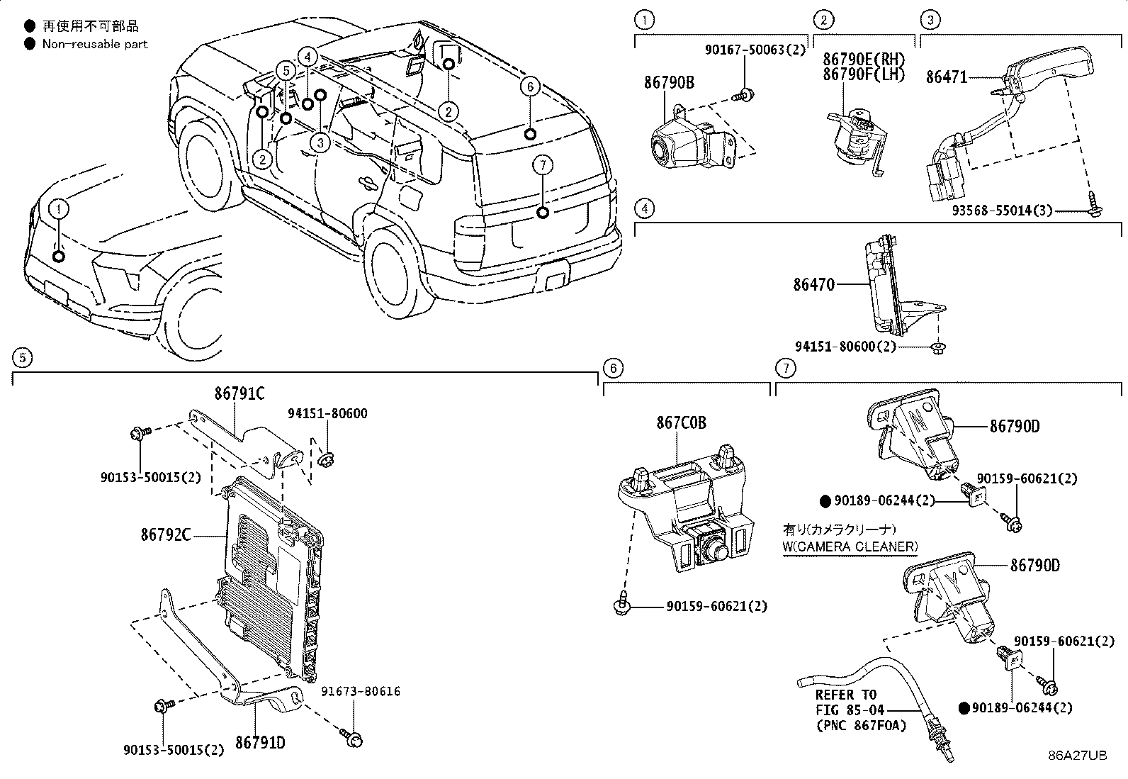 Toyota 86790-60520 CAMERA ASSY, TELEVISION, RR