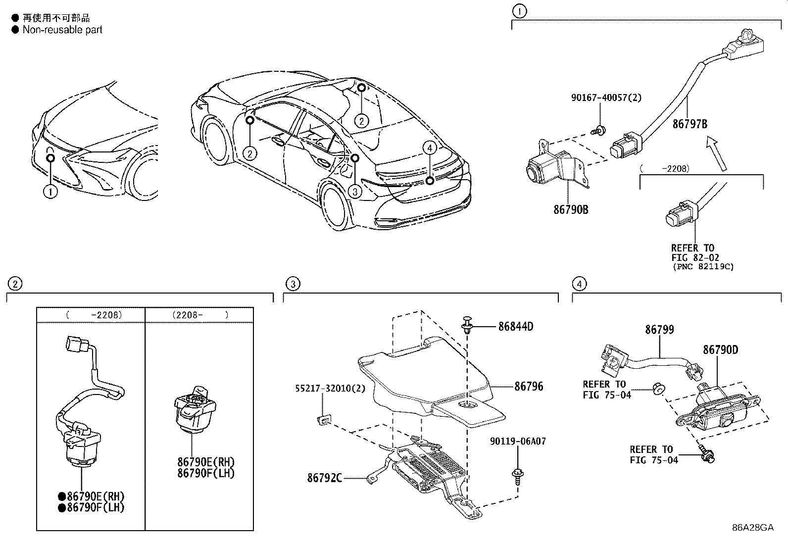 Toyota 867D0-33010 CAMERA ASSY, TELEVISION, RR