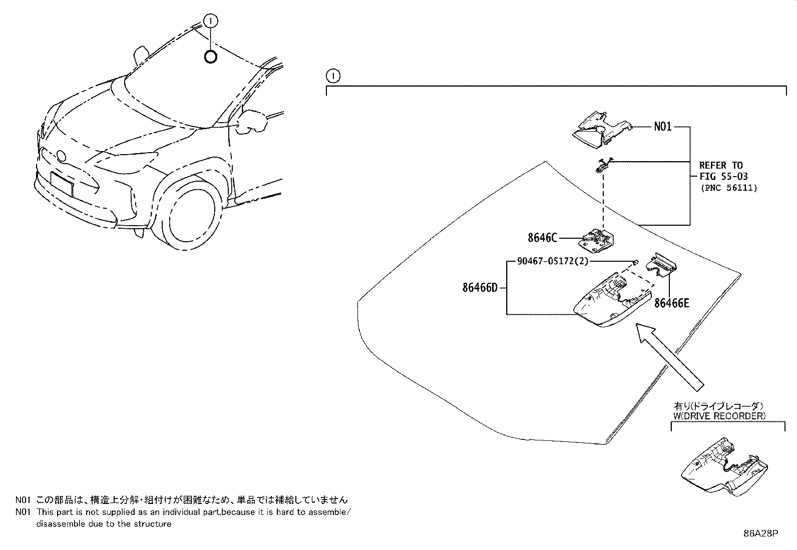 86466-52180 COVER, FORWARD RECOGNITION, NO.1 product image