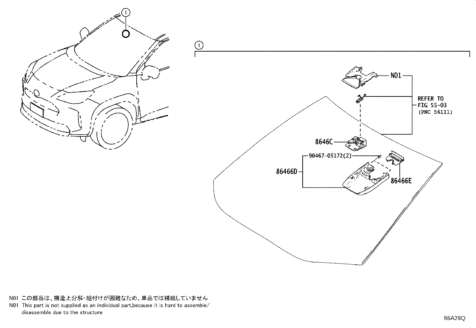 86467-52080 COVER, FORWARD RECOGNITION, NO.2 product image
