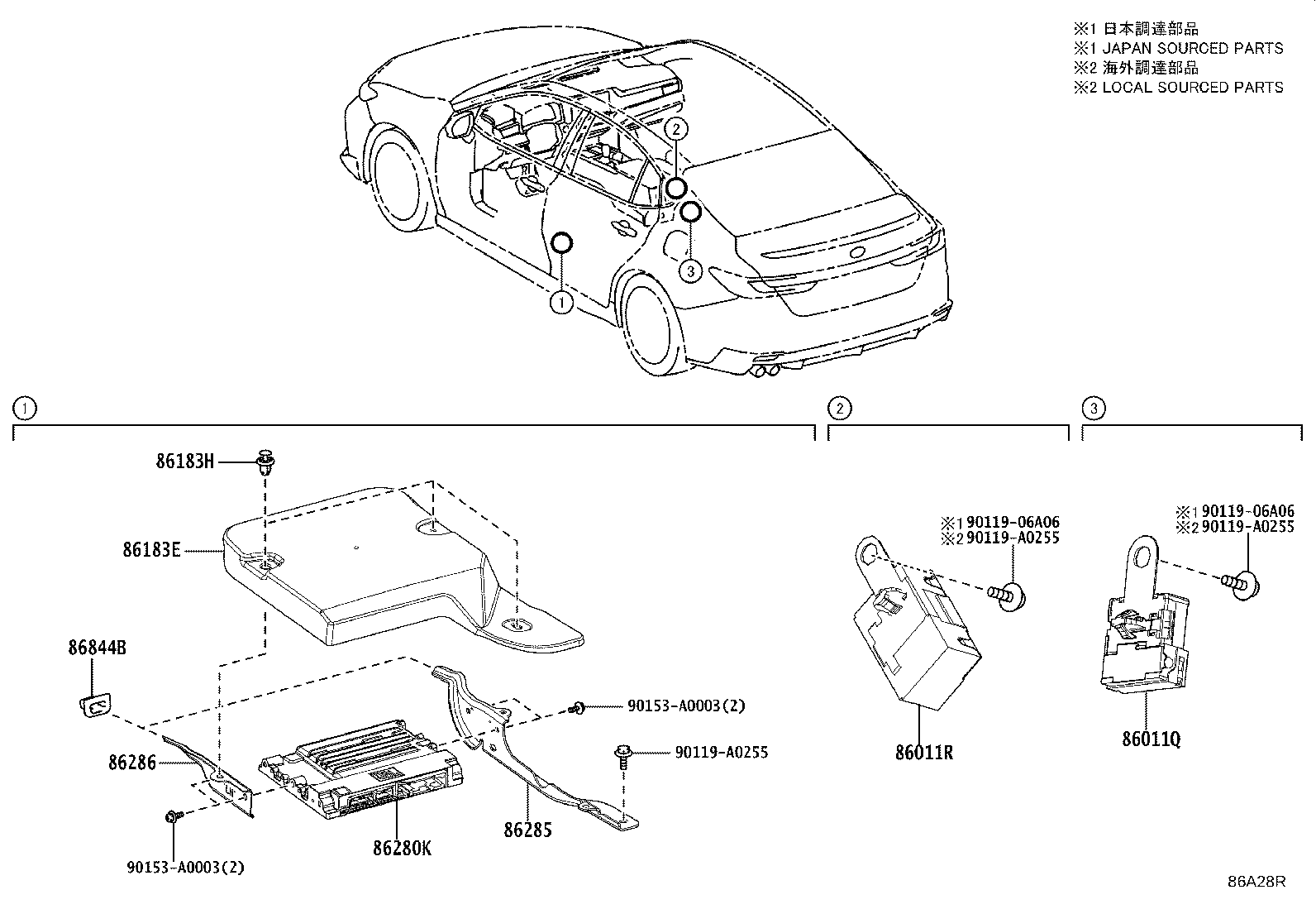 86285-AQ010 BRACKET, AMPLIFIER, NO.1 product image