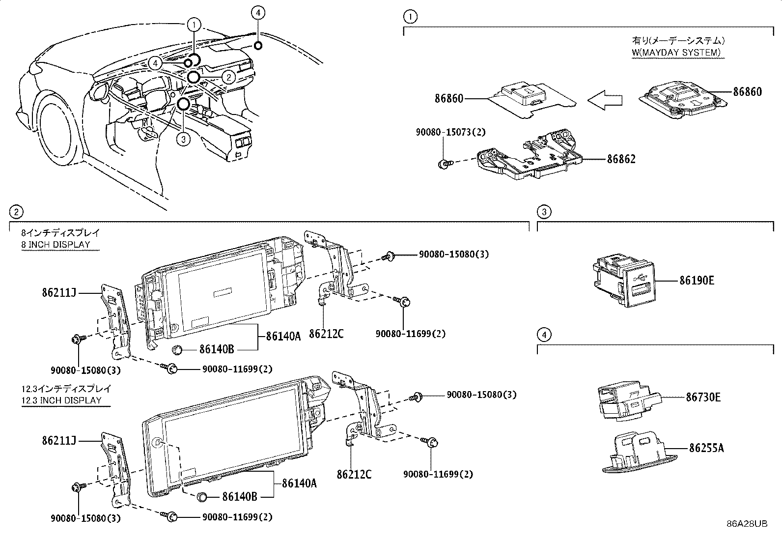 Toyota 86100-AQ030 RECEIVER ASSY, RADIO & DISPLAY