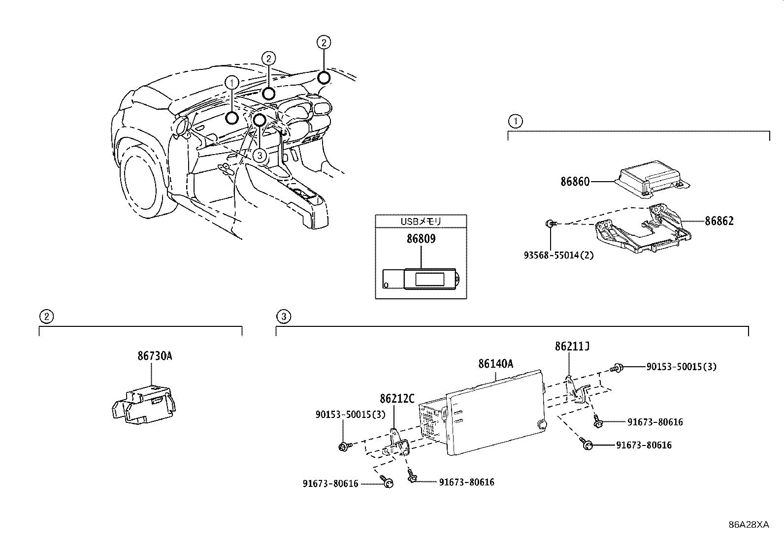 86140-52510 RECEIVER ASSY, RADIO & DISPLAY product image