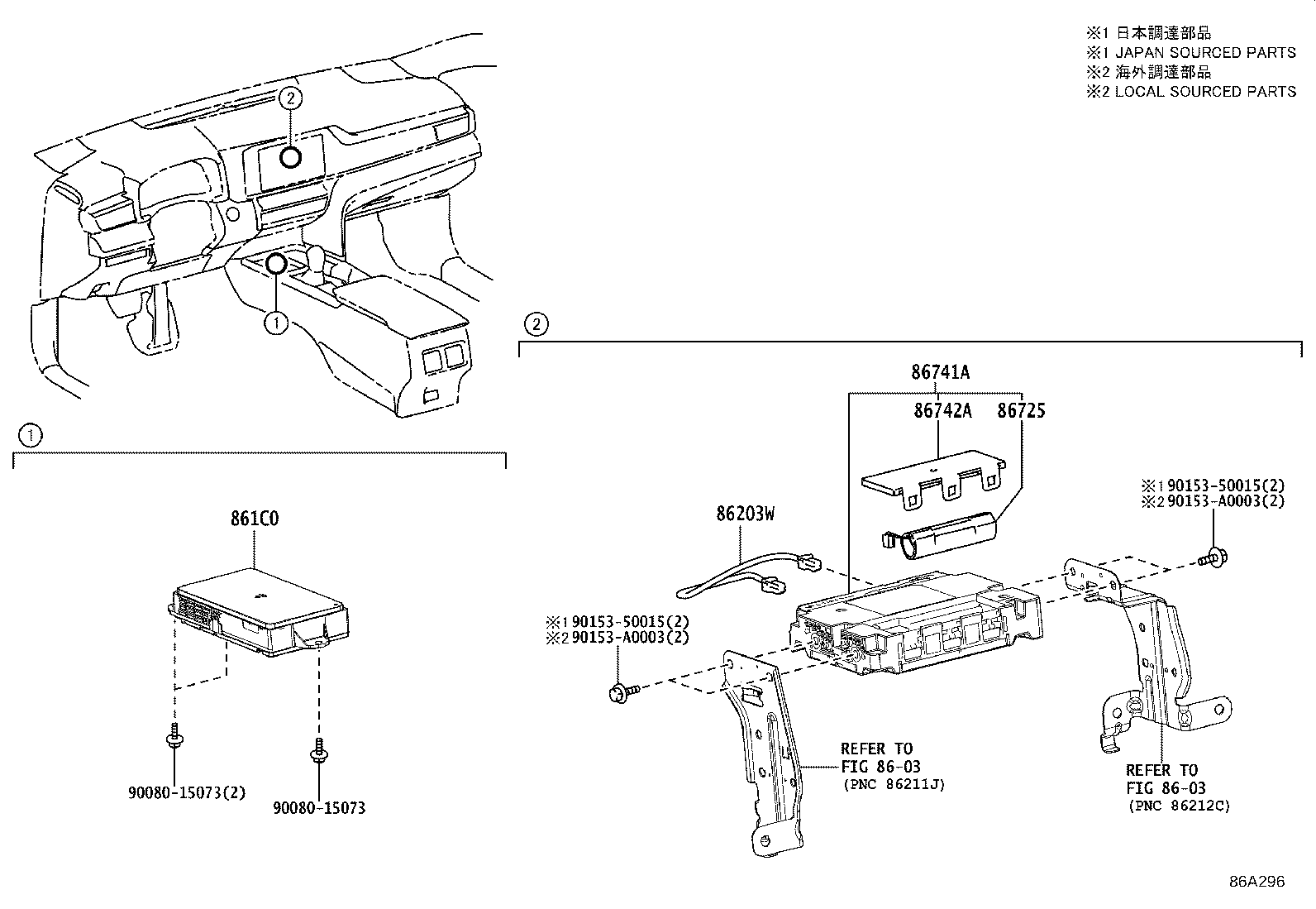 86203-AQ020 WIRING SUB-ASSY, RADIO product image