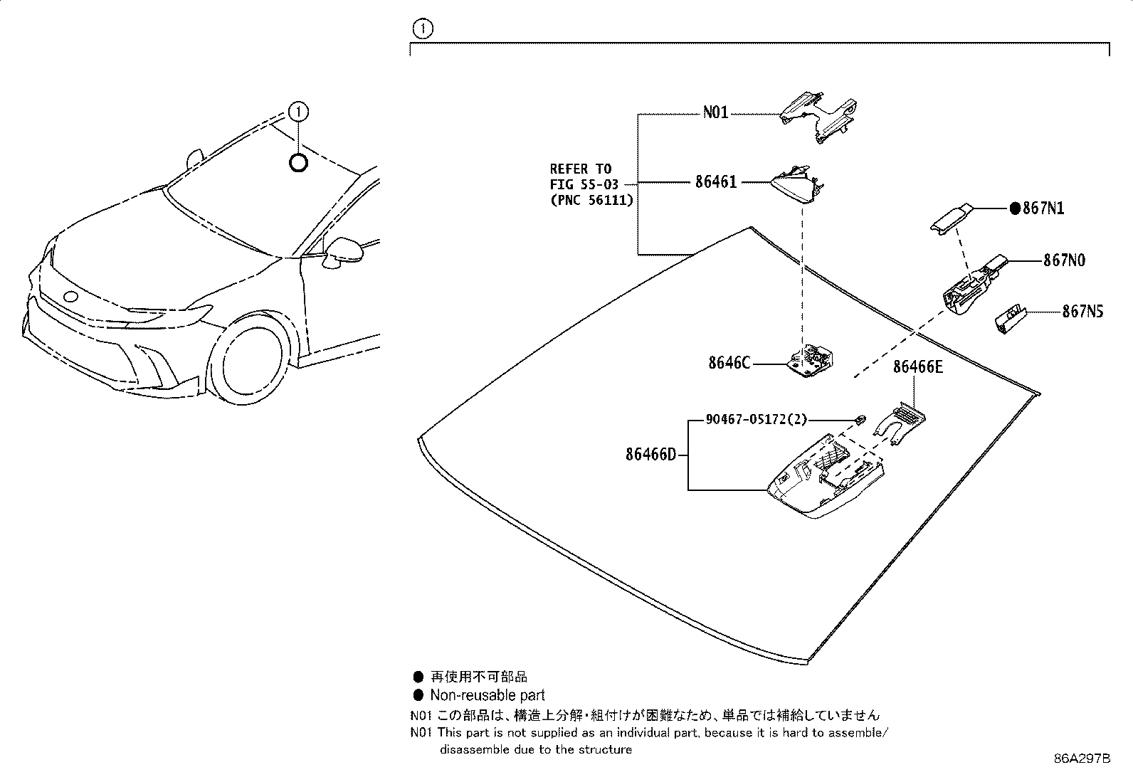 Toyota 86467-06010 COVER, FORWARD RECOGNITION, NO.2