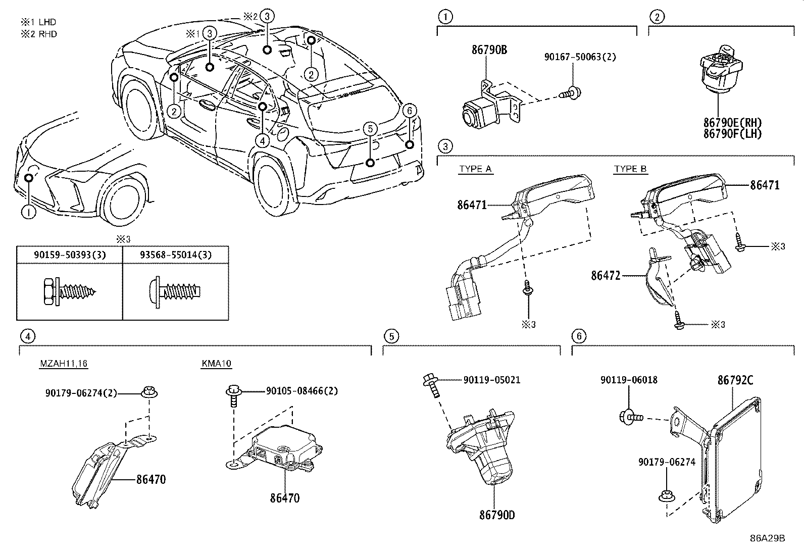 86792-76100 COMPUTER, PARKING ASSIST product image