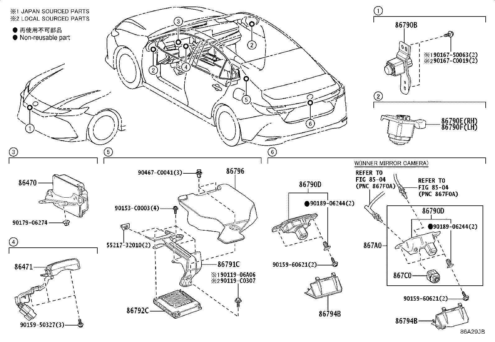 86792-06070 COMPUTER, PARKING ASSIST product image