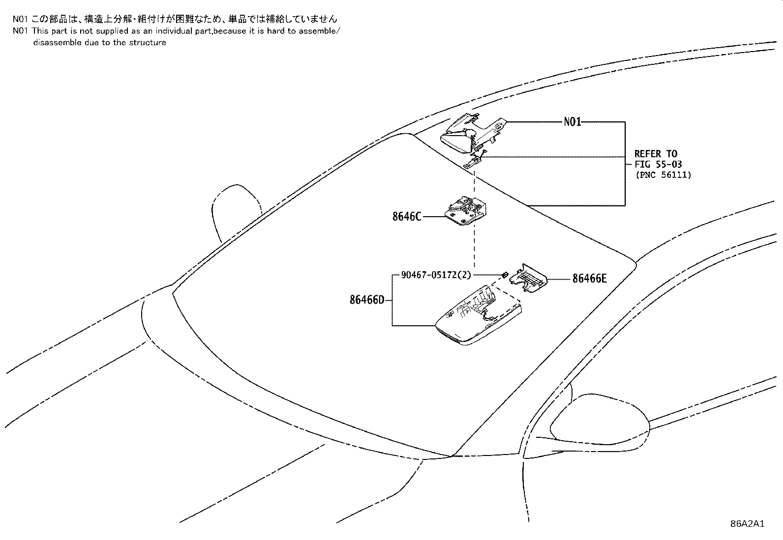 86466-52040 COVER, FORWARD RECOGNITION, NO.2 product image