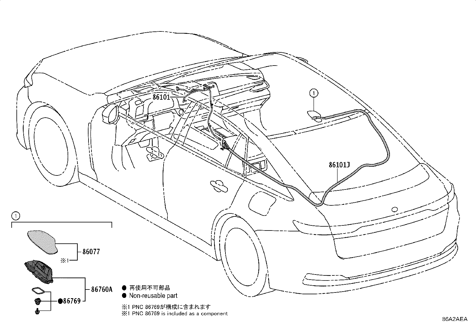 86101-3A430 CORD SUB-ASSY, ANTENNA product image
