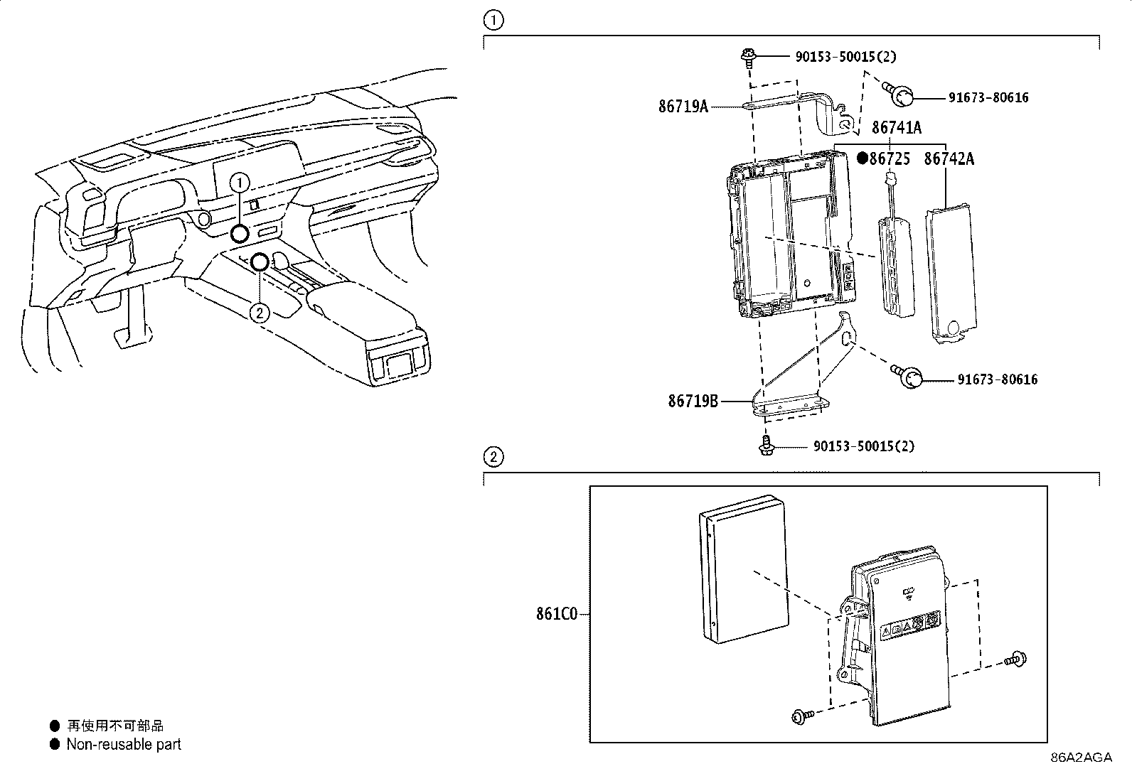 86719-30570 BRACKET, TELEPHONE NO.2 product image