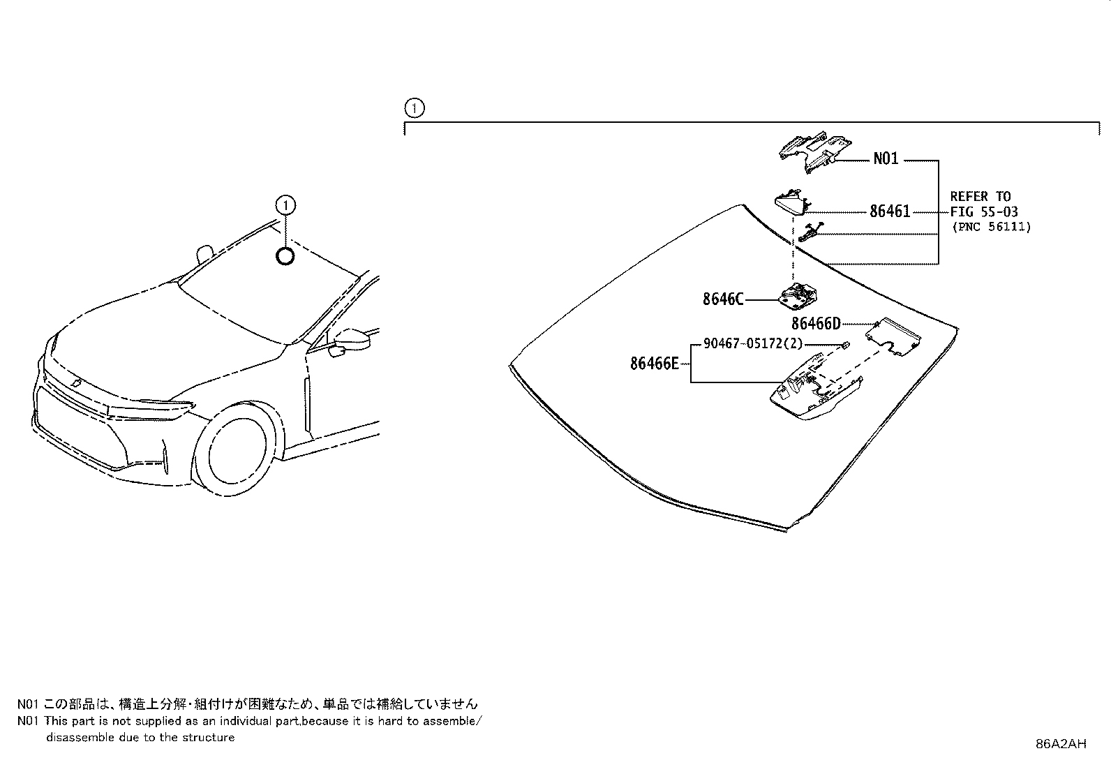 8646C-30570 CAMERA, FORWARD RECOGNITION product image