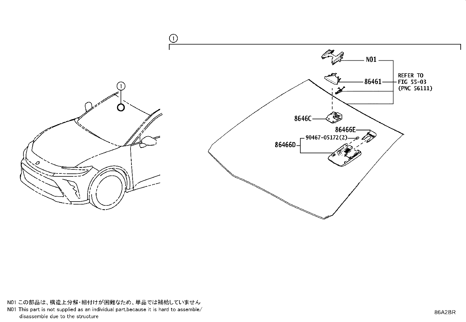 8646C-30530 CAMERA, FORWARD RECOGNITION product image