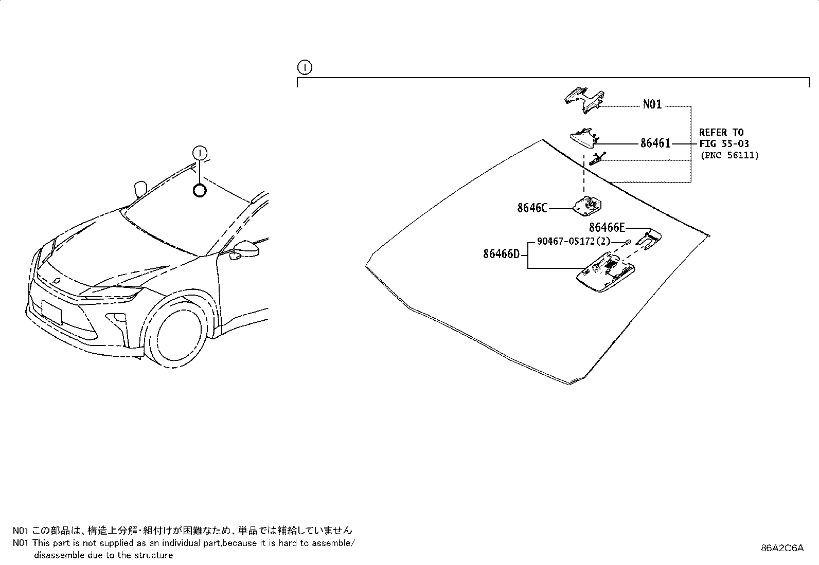 Toyota 86467-30030 COVER, FORWARD RECOGNITION, NO.2