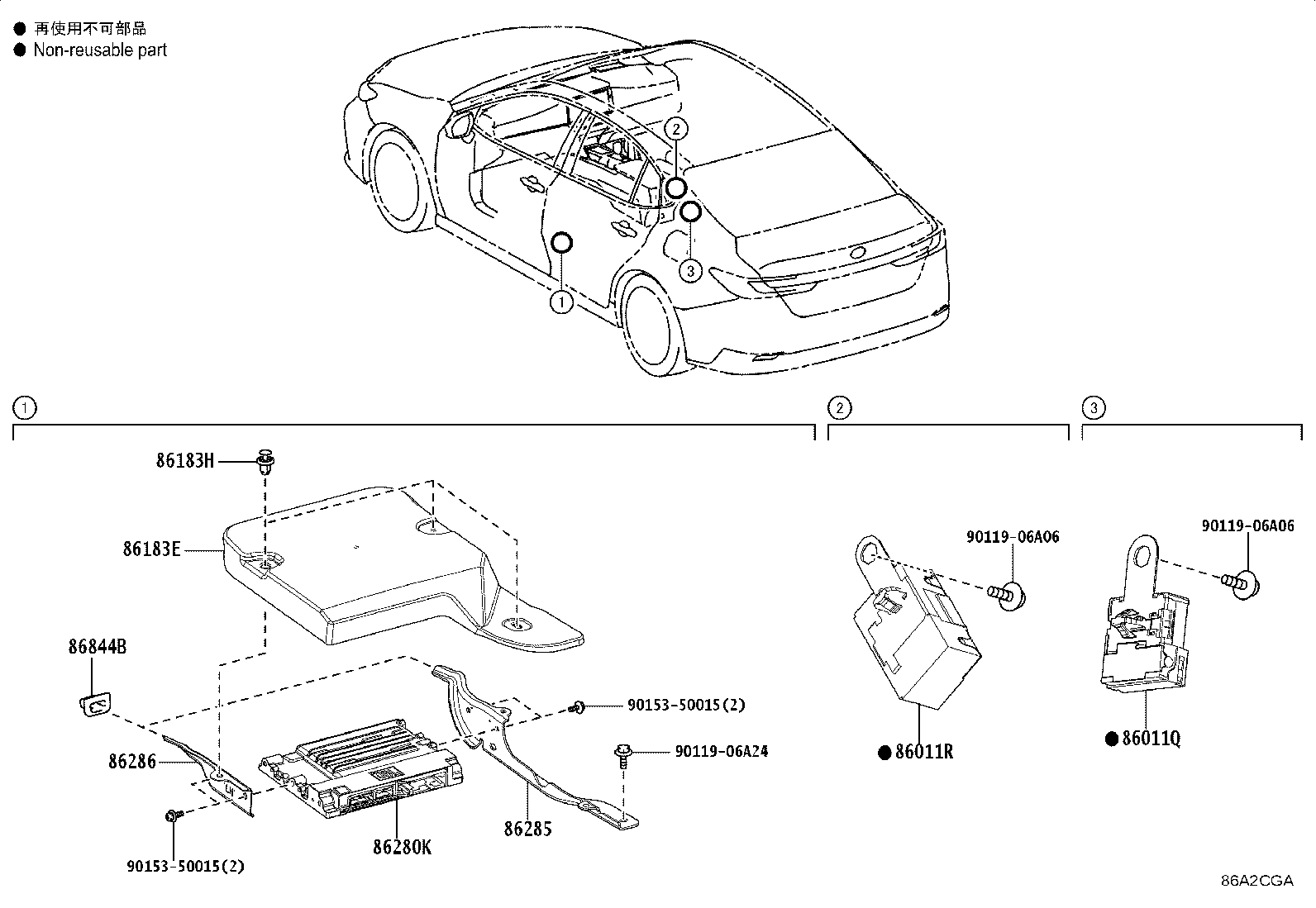 86285-33200 BRACKET, AMPLIFIER, NO.1 product image