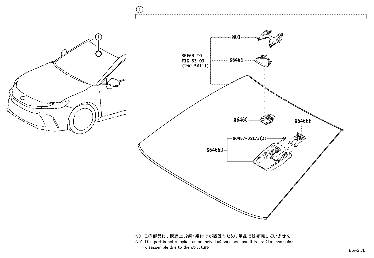 86467-33030 COVER, FORWARD RECOGNITION, NO.2 product image
