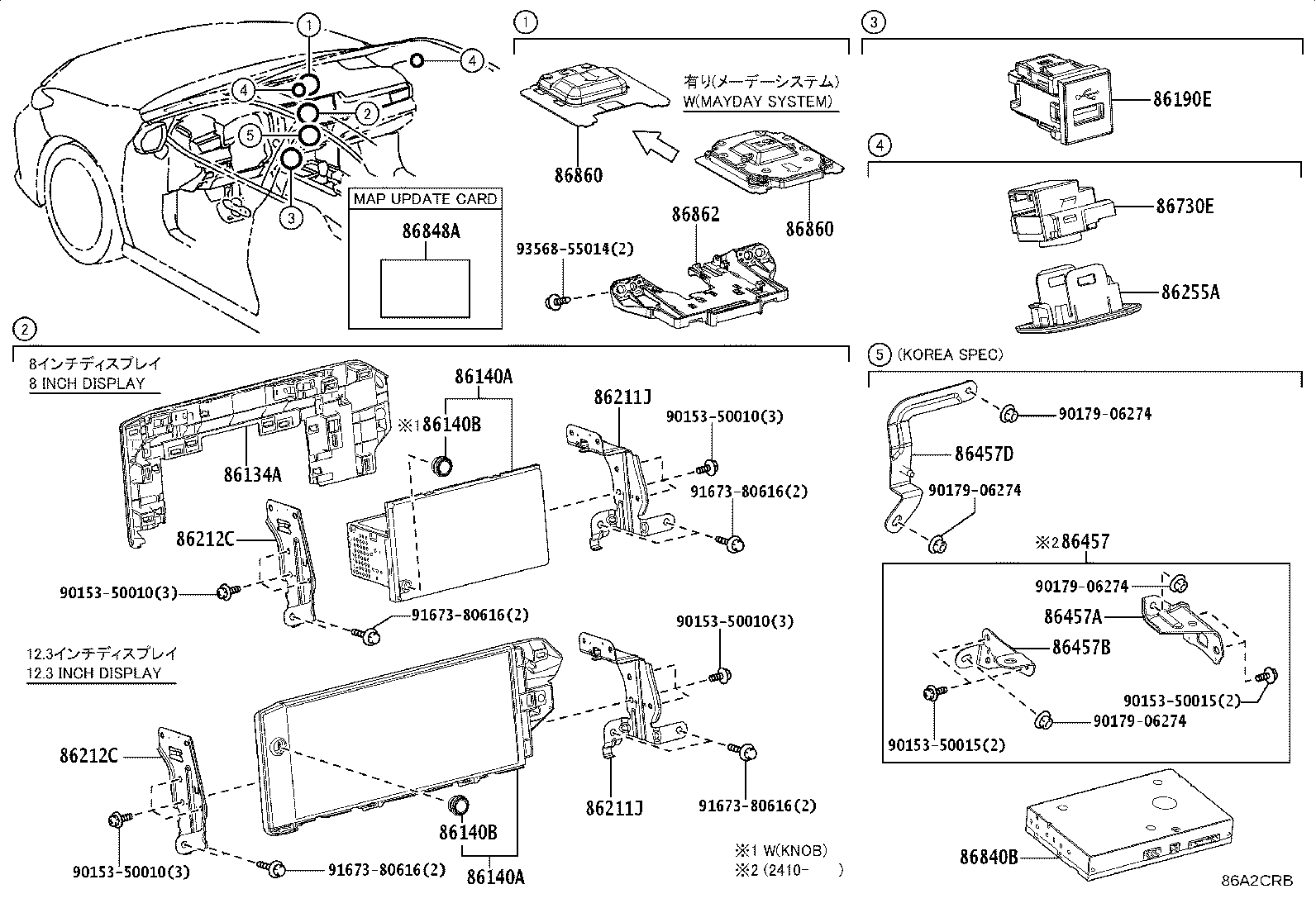 86212-33500 BRACKET, RADIO RECEIVER, NO.2 product image