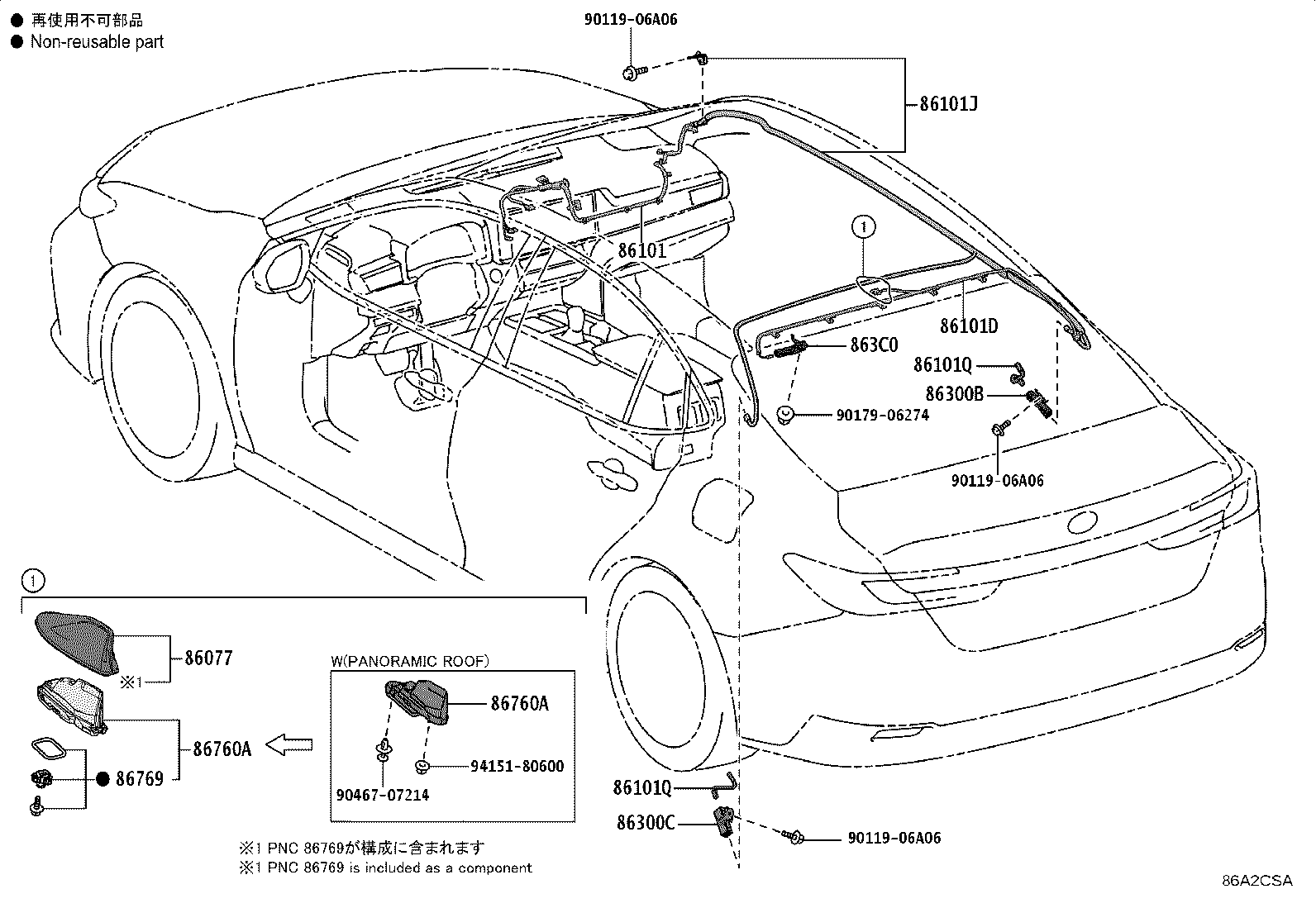 86101-3TF90 CORD SUB-ASSY, ANTENNA, NO.2 product image