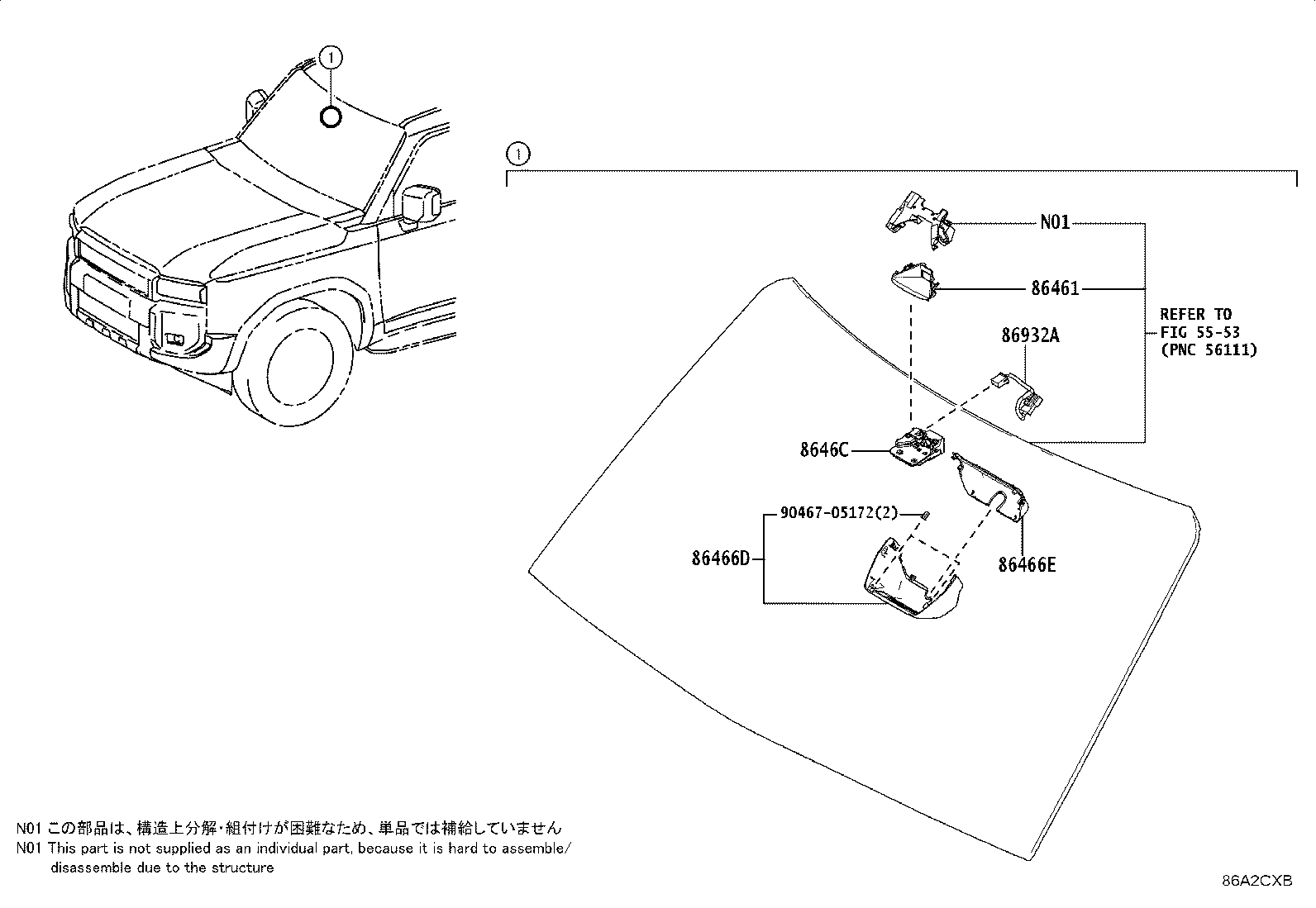 86932-0G020 Toyota Reference Part product image