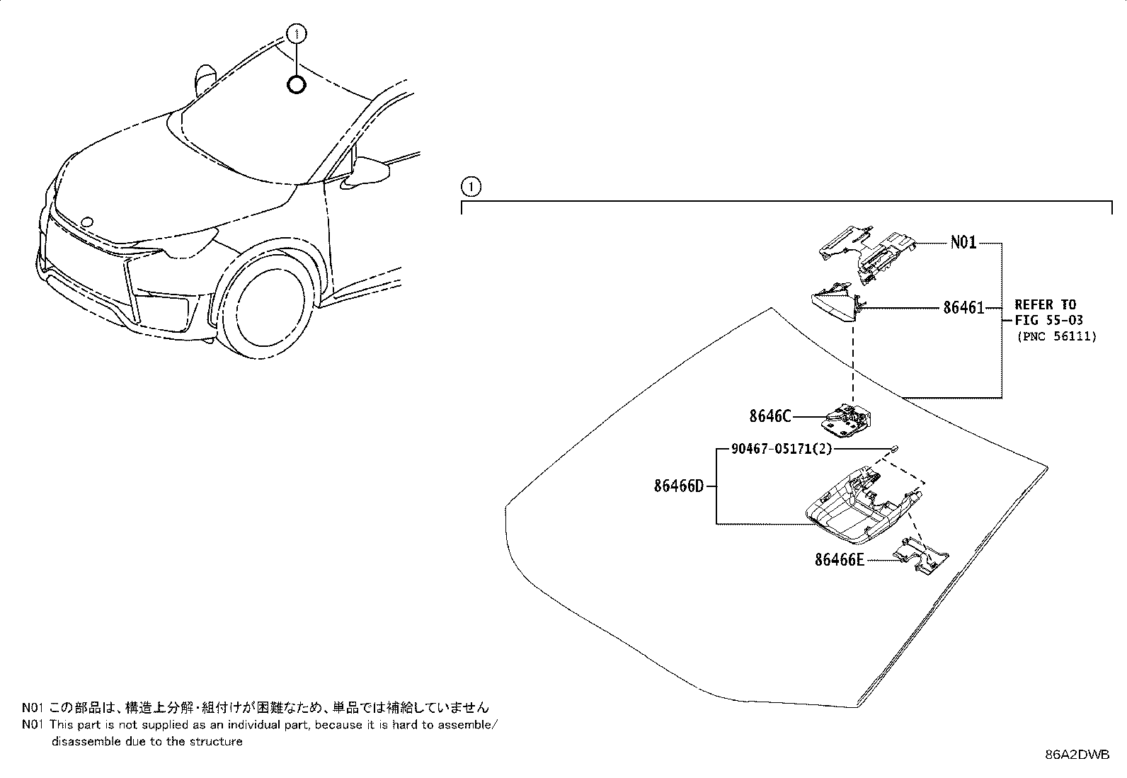 8646C-52600 CAMERA, FORWARD RECOGNITION product image