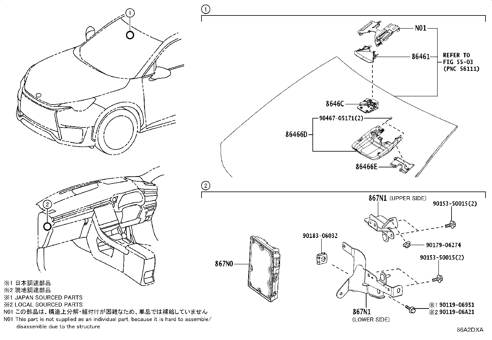 867N1-52020 Toyota Reference Part product image