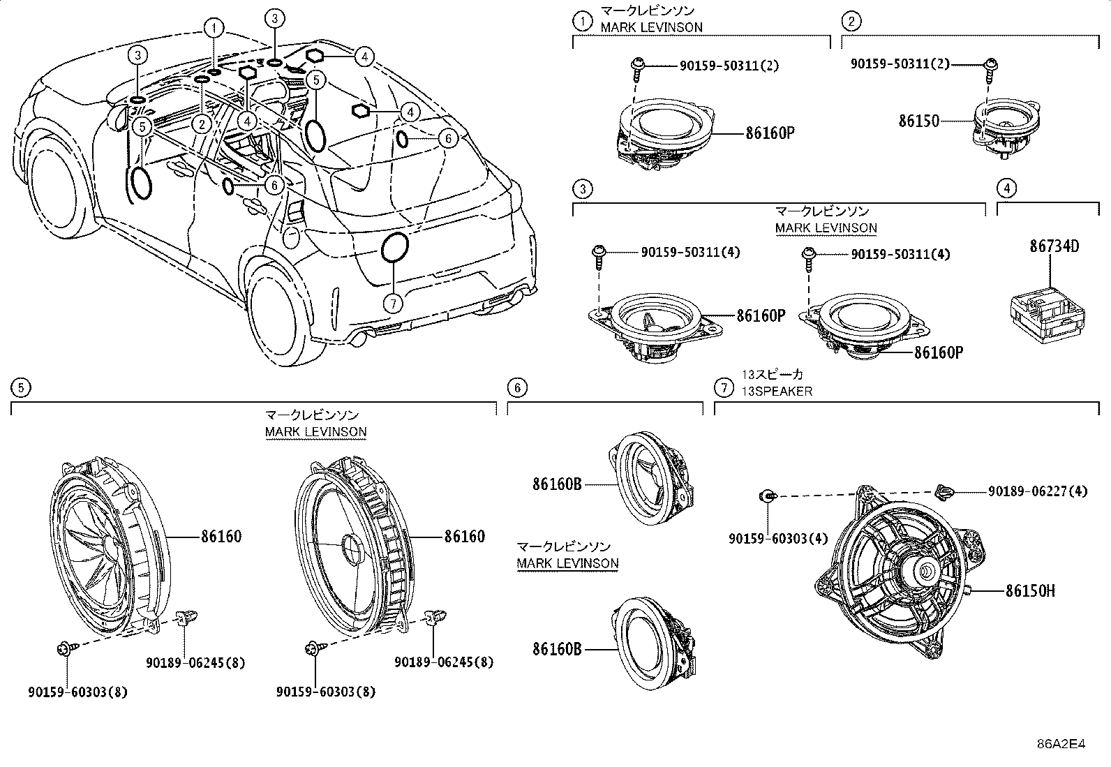 86240-52100 Toyota Reference Part product image