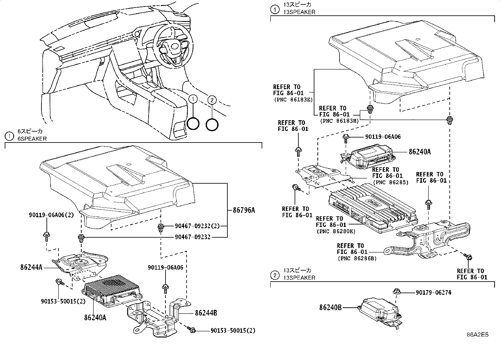 86240-52080 EQUALIZER ASSY,STEREO COMPONENT product image