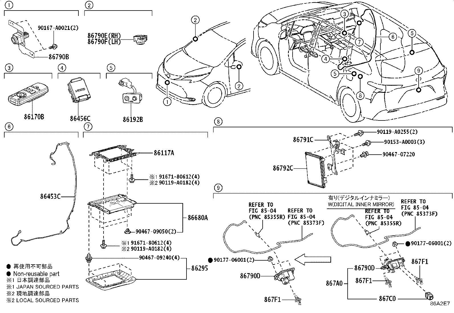 86791-08060 BRACKET, COMPUTER PARKING ASSIST, NO.1 product image