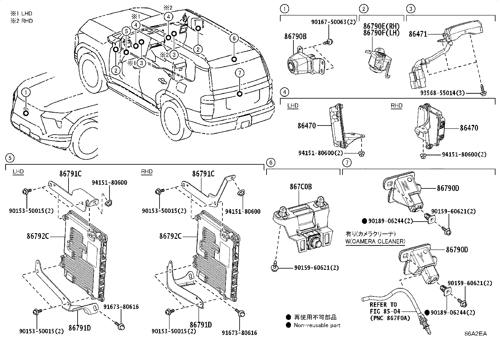 86792-60891 COMPUTER, PARKING ASSIST product image