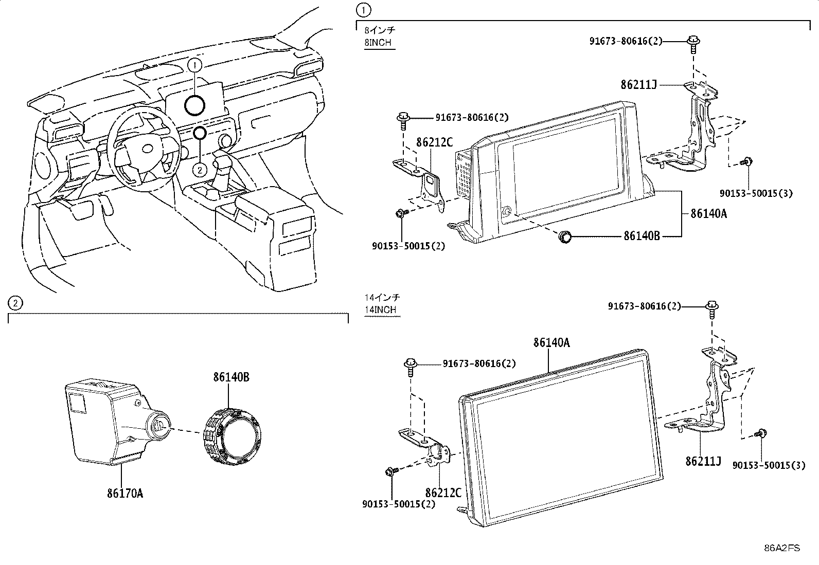 86211-35170 BRACKET, RADIO RECEIVER, NO.1 product image