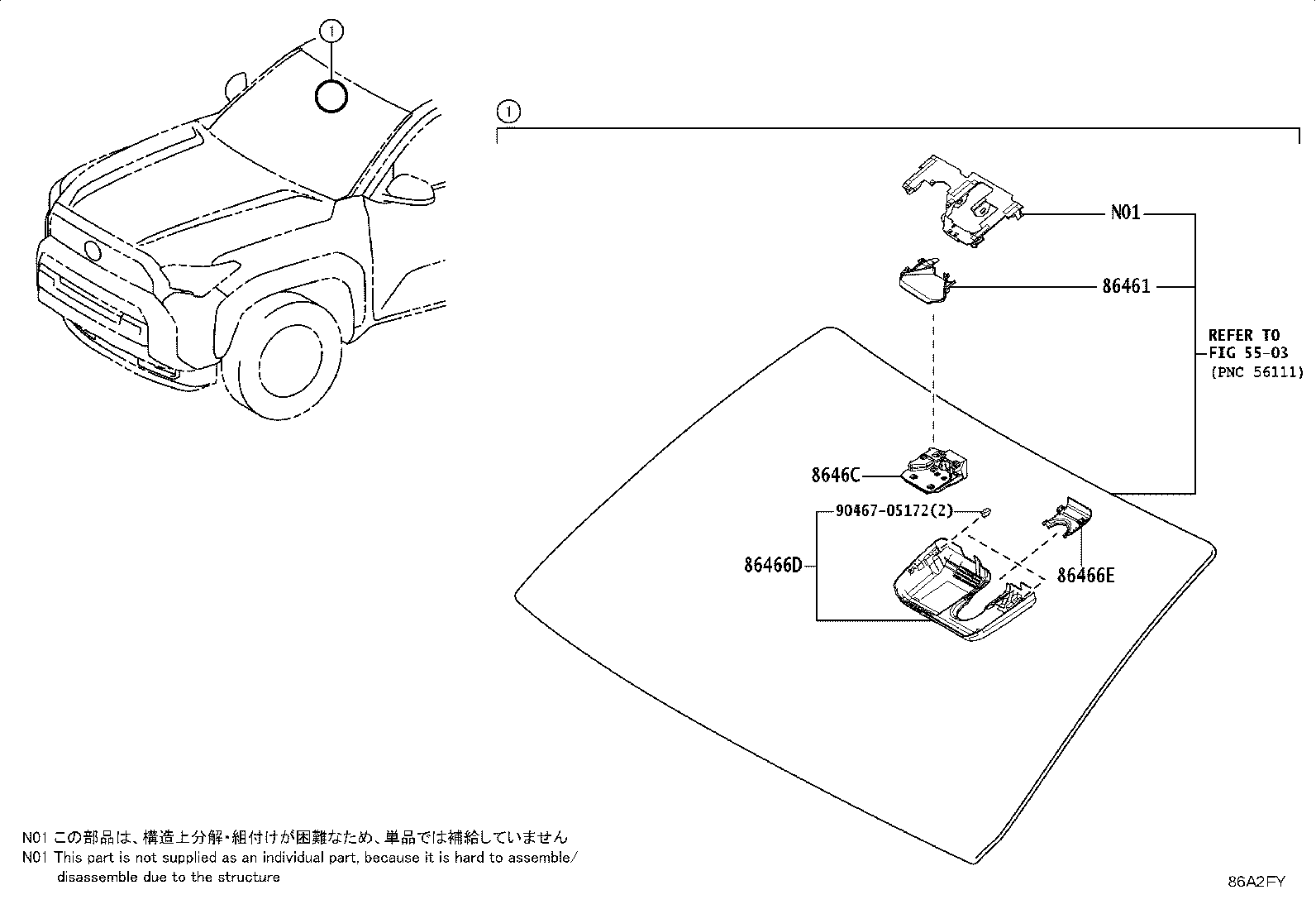 86467-35010 COVER, FORWARD RECOGNITION, NO.2 product image