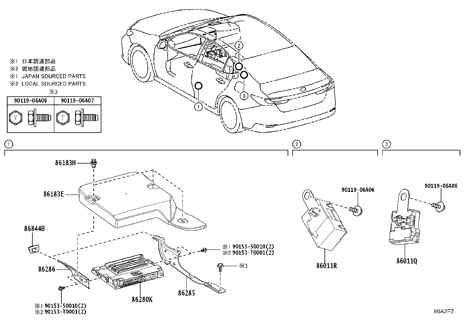 86183-06090 COVER, AUDIO AMPLIFIER product image