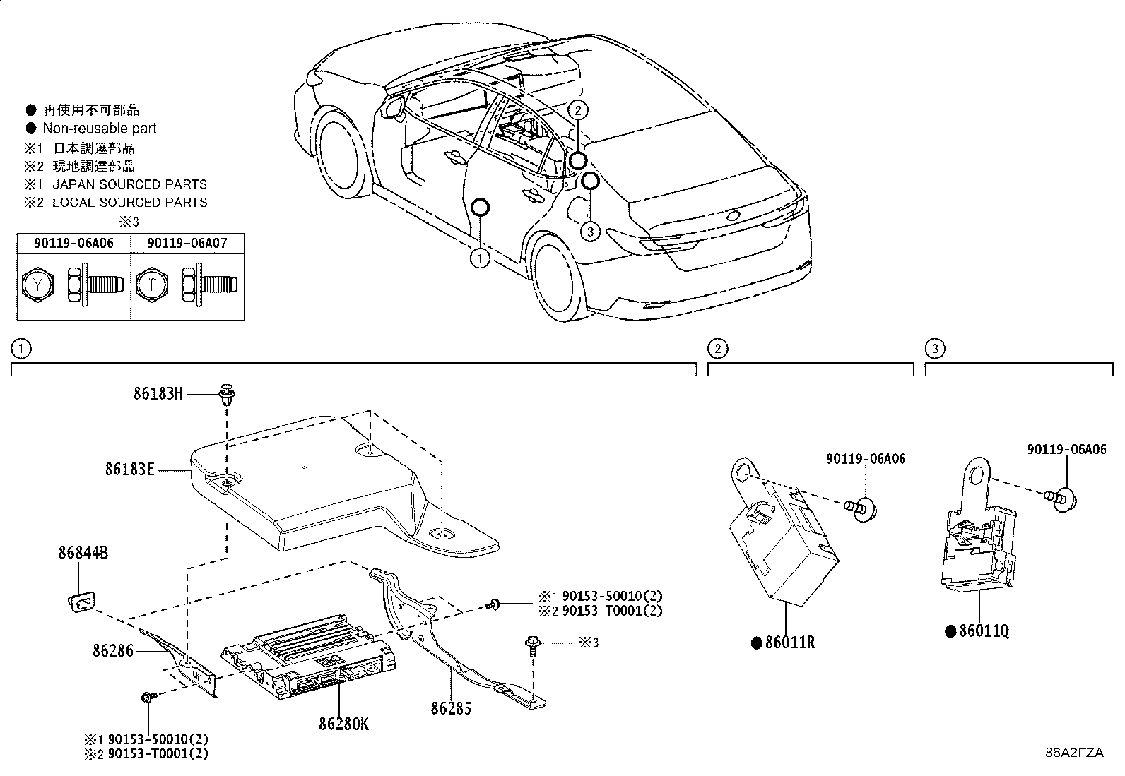 86183-06090 COVER, AUDIO AMPLIFIER product image