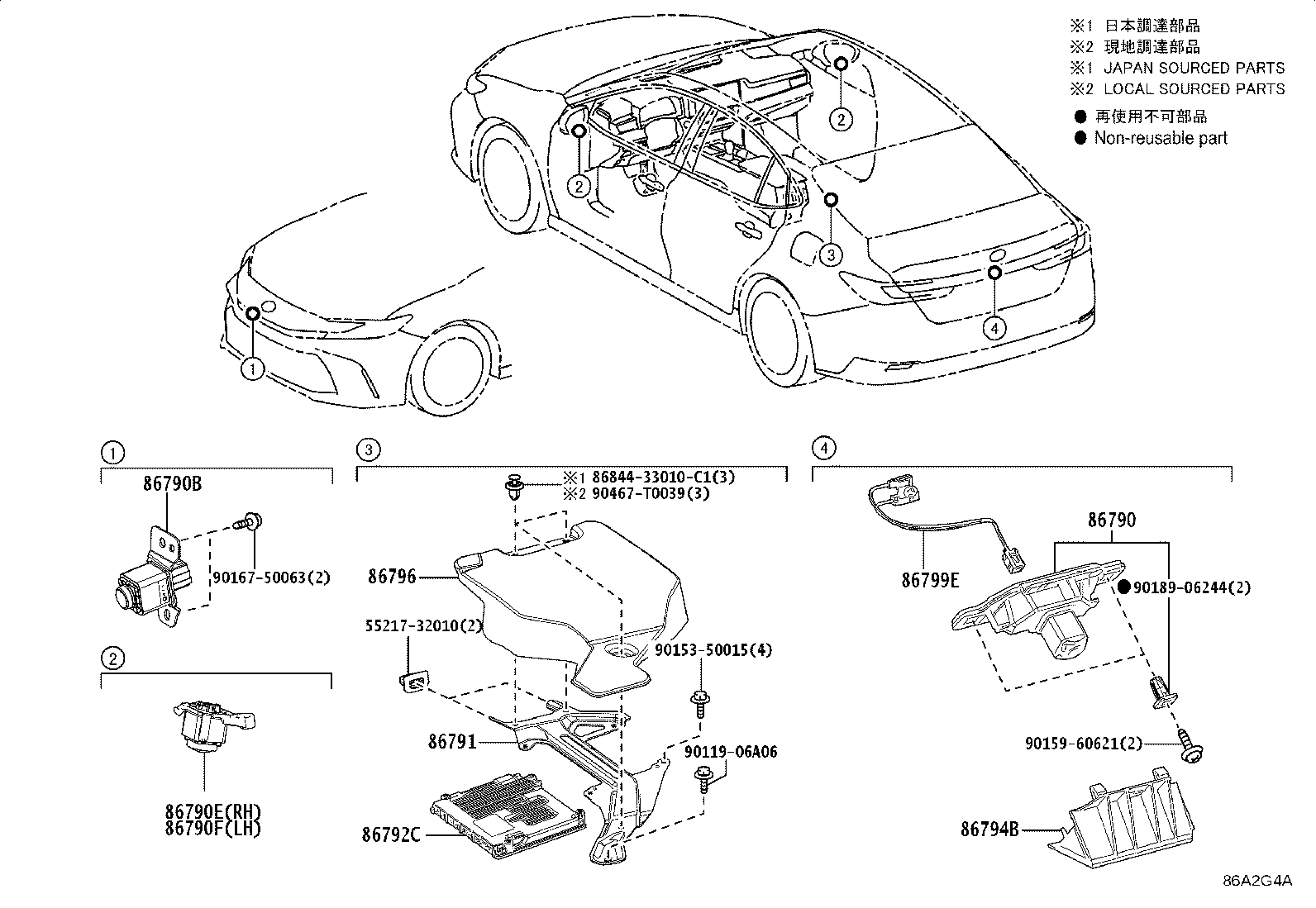 86792-33831 COMPUTER, PARKING ASSIST product image