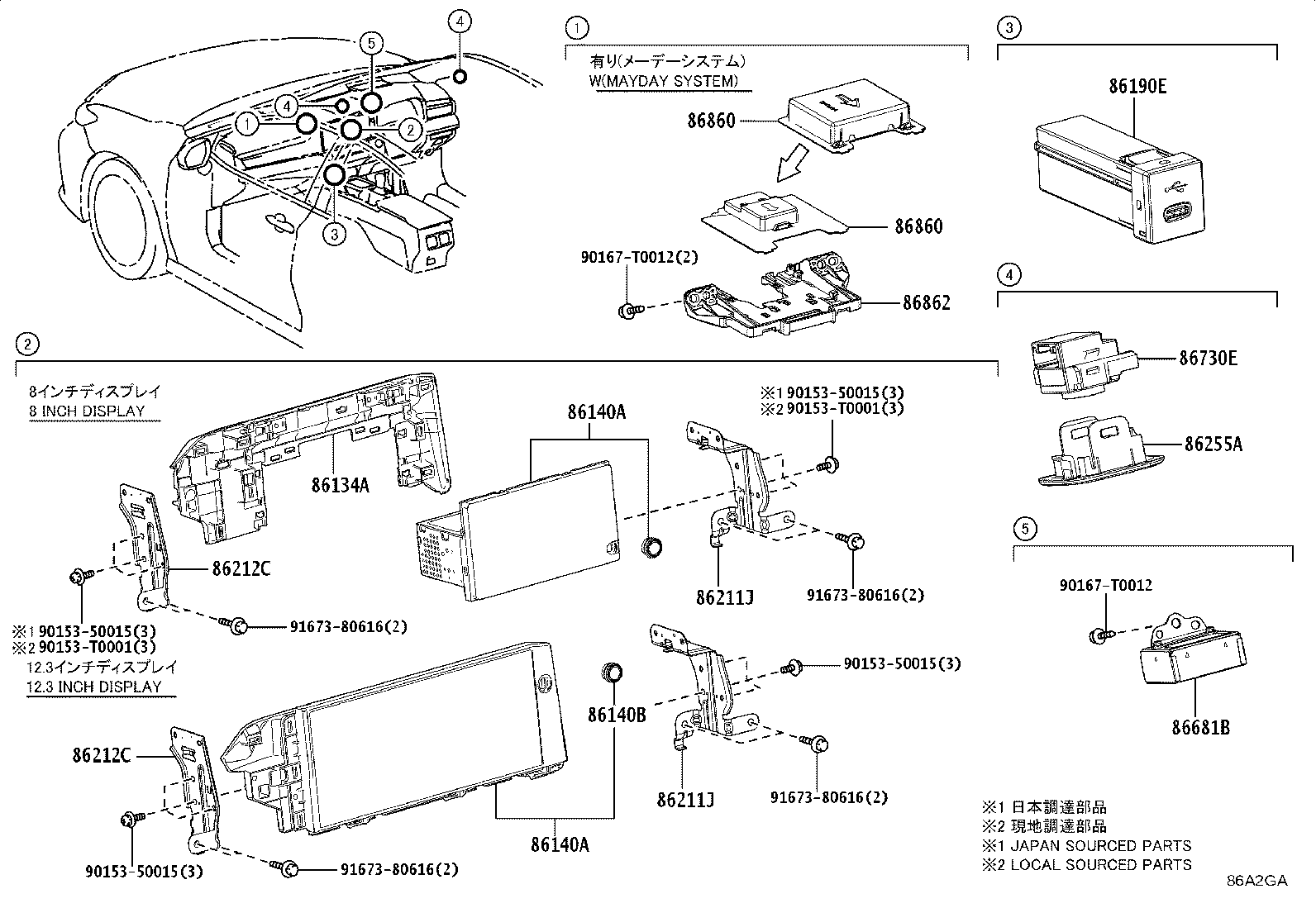 86211-06420 BRACKET, RADIO RECEIVER, NO.1 product image