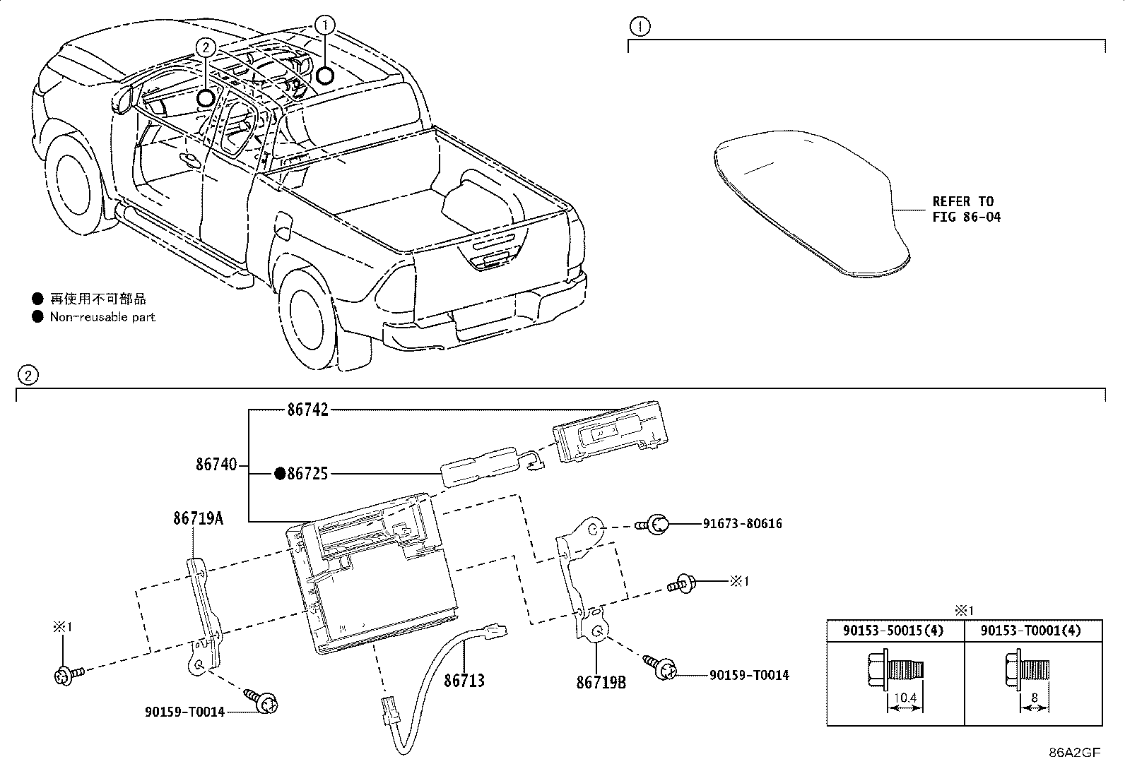 86740-0K180 TRANSCEIVER ASSY, TELEPHONE product image