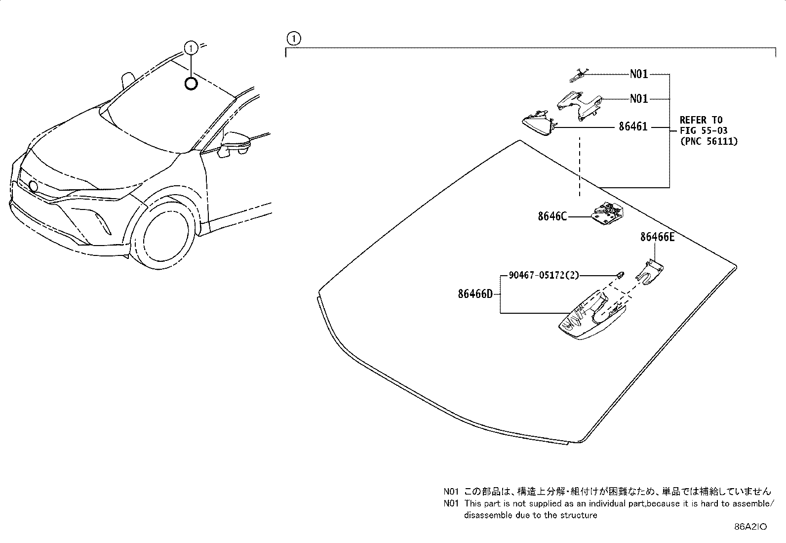 86467-48030 COVER, FORWARD RECOGNITION, NO.2 product image