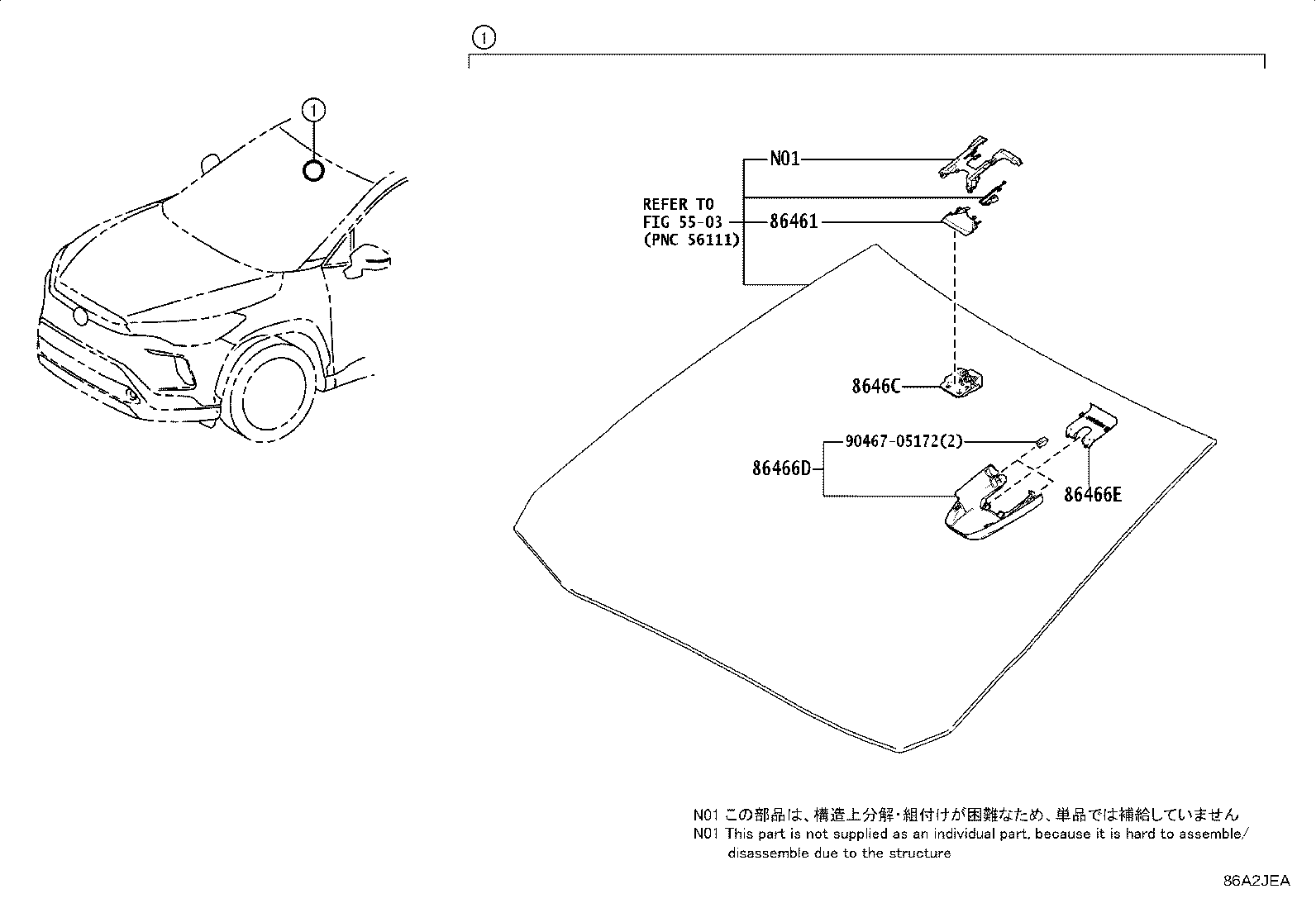 8646C-16150 CAMERA, FORWARD RECOGNITION product image