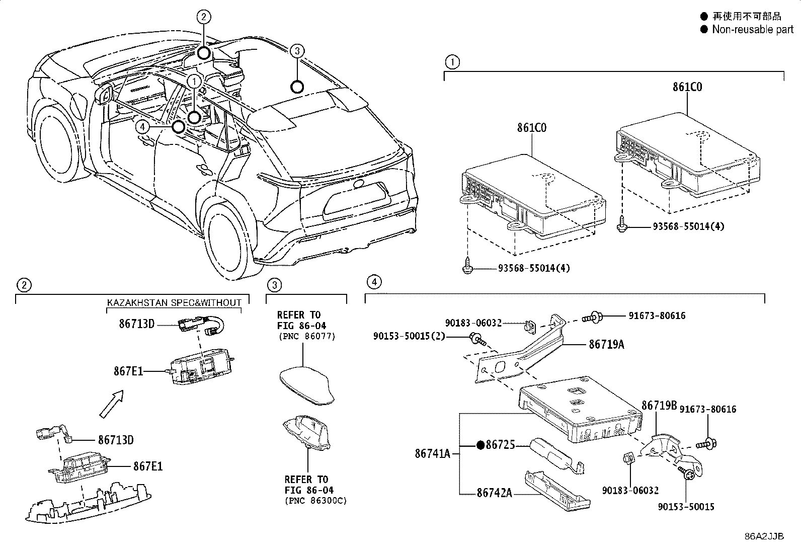 86719-42110 BRACKET, TELEPHONE NO.2 product image
