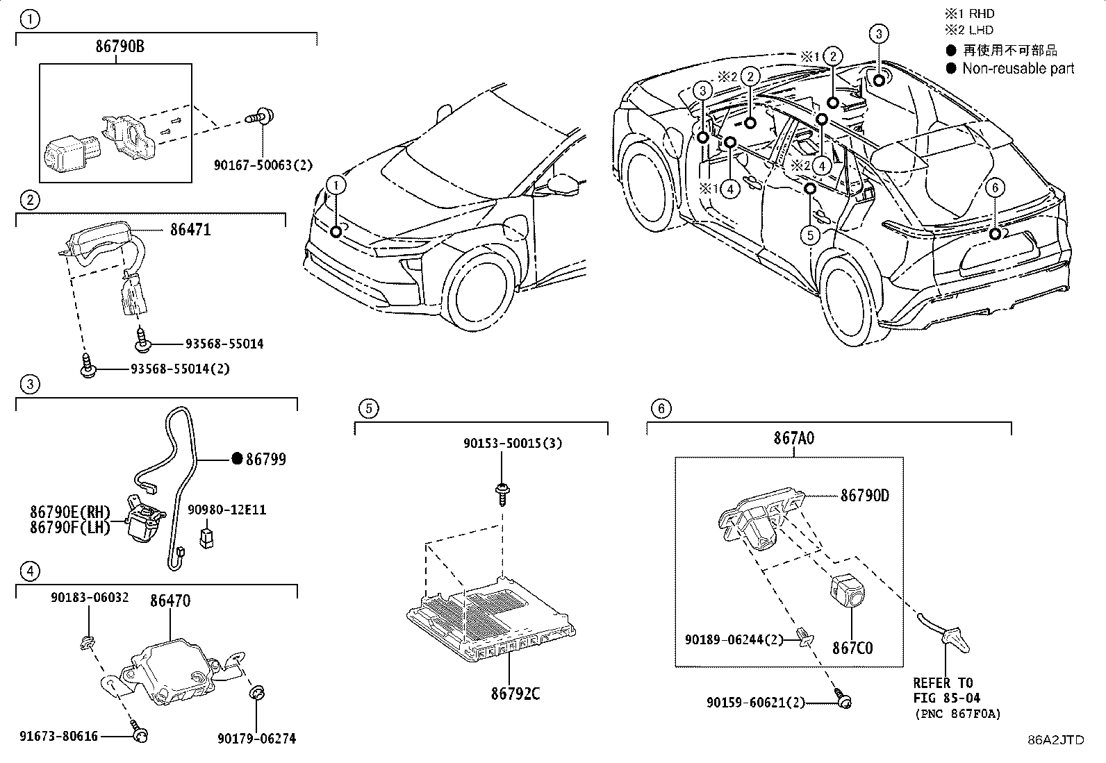 86795-42011 CAMERA ASSY, TELEVISION, SIDE LH product image