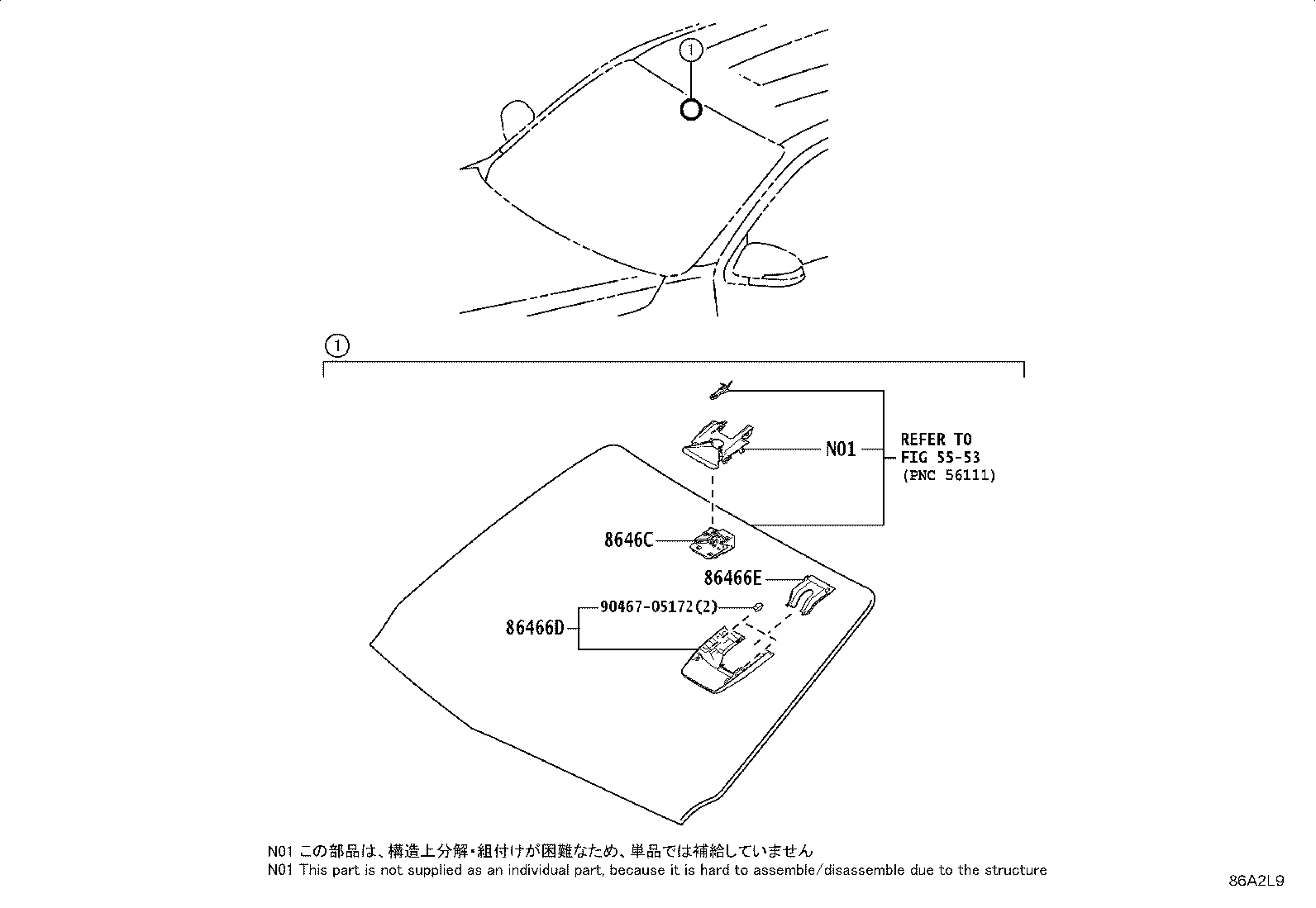 86467-0K010 COVER, FORWARD RECOGNITION, NO.2 product image